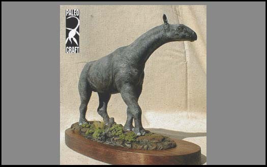 Alchemy Works Andrewsarchus 先史哺乳類フィギュア（フィギュア